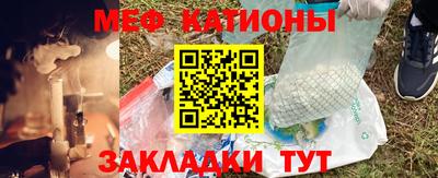 сатива Будённовск