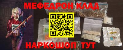 сатива Будённовск