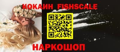 сатива Будённовск