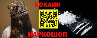 сатива Будённовск