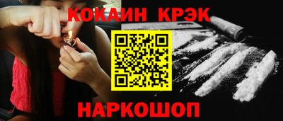 сатива Будённовск