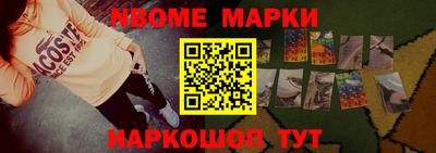 соль ск Бугуруслан