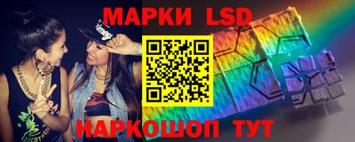 сатива Будённовск