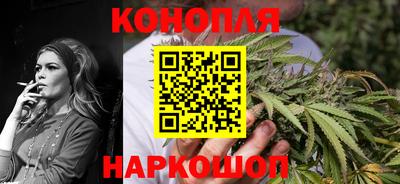 соль ск Бугуруслан