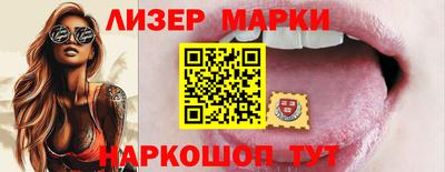 метамфетамин Бузулук