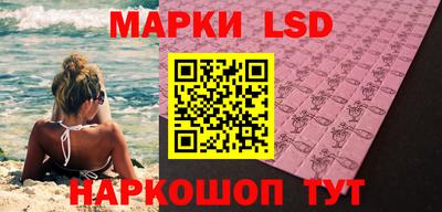 метамфетамин Бузулук