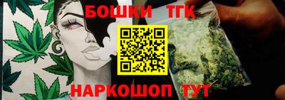 сатива Будённовск