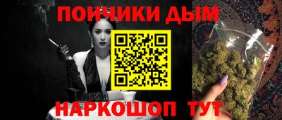 соль ск Бугуруслан