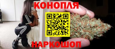 метамфетамин Бузулук