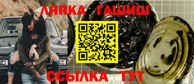 сатива Будённовск