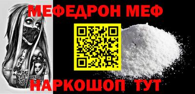 сатива Будённовск